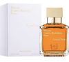 eau de parfum 2.4 oz